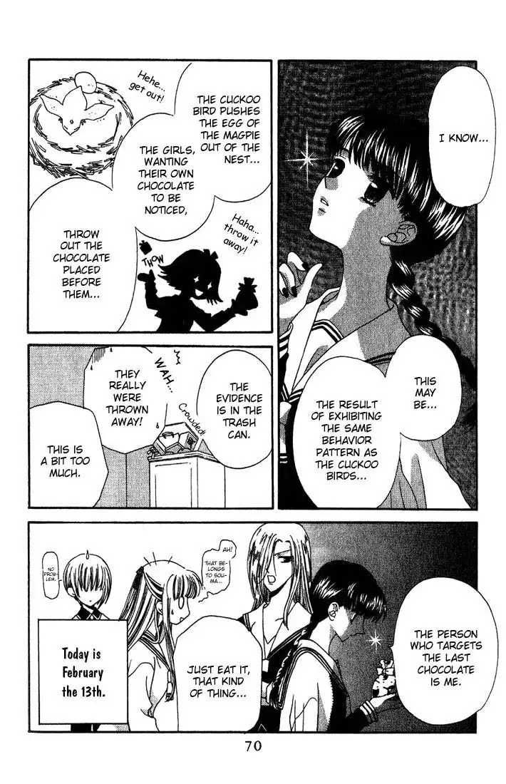 Fruits Basket Chapter 15 3